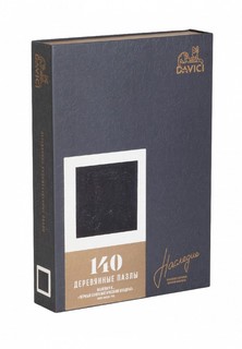 Пазл Davici Черный супрематический квадрат