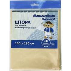 Штора для ванной Мамонтенок Чистолюб
