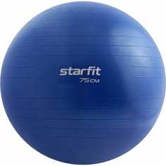 Фитбол Starfit