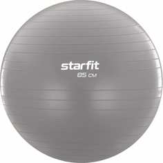 Фитбол Starfit