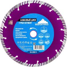 Сегментный алмазный диск vertextools