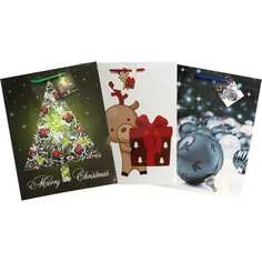 Подарочный рождественский бумажный пакет PapStar