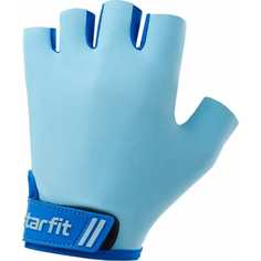 Перчатки для фитнеса Starfit