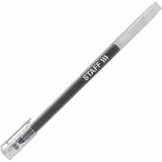 Гелевая ручка Staff