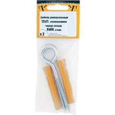 Шуруп-кольцо Невский Крепеж