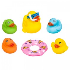 Игрушки для ванны Bondibon Набор игрушек для купания ВВ3371