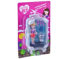 Куклы и одежда для кукол Bondibon Игровой набор Oly с куклой котиком и аксессуарами в чемодане
