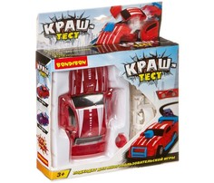 Машины Bondibon Инерционная машинка Краш-тест