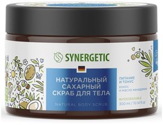 Косметика для мамы Synergetic Натуральный биоразлагаемый скраб для тела питание и тонус Кокос и масло макадамии