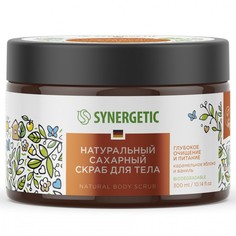 Косметика для мамы Synergetic Натуральный сахарный скраб для тела Карамельное яблоко и ваниль 300 мл