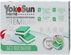 Бытовая химия YokoSun Таблетки для посудомоечной машины бесфосфатные 30 шт.