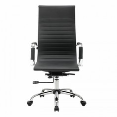 Кресла и стулья Brabix Кресло офисное Energy EX-509