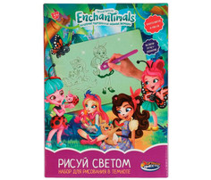 Доски и мольберты Играем вместе Доска для рисования Enchantimals рисуем светом формат А5