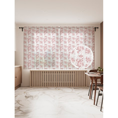 Шторы JoyArty Фототюль Нежный розовый цвет 2 полотна со шторной лентой + 50 крючков 145x180 см