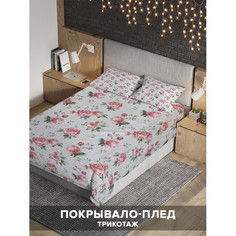 Покрывала Ambesonne Покрывало на 2-спальную кровать Розовые букетики 235х220 и две наволочки 70x50