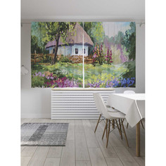 Шторы JoyArty Классические шторы Цветочная деревня серия Oxford DeLux 2 полотна 145x180 см