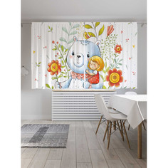 Шторы JoyArty Классические шторы Миролюбивая природа серия Oxford DeLux 2 полотна 145x180 см