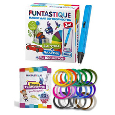 Наборы для творчества Funtastique Набор для 3D творчества 3 в 1: 3D-ручка Xeon, книжка с трафаретами, PLA-пластик 20 цветов