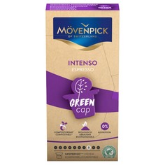 Movenpick Кофе Espresso Intenso Green Cap 10 капсул по 5.7 г