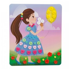 Картины своими руками Bondibon Набор для творчества Картина из пуговиц для малышей Девочка с шариком