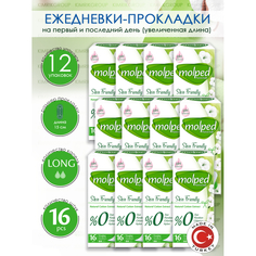 Гигиенические прокладки Molped Ежедневные прокладки Pure&Soft Skin Friendly 16 шт. 12 упаковок