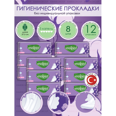 Molped Гигиенические прокладки Classic Thick Long 8 шт. 12 упаковок