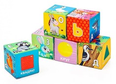 Развивающие игрушки Развивающая игрушка Iq Zabiaka кубики мягкие Алфавит