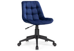 Компьютерное кресло Келми 1 темно-синий / черный Bravo