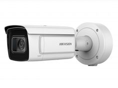 Видеокамера IP HikVision 4MP IR BULLET DS-2CD5A46G1-IZHS