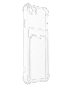Чехол LuxCase для APPLE iPhone 7 / 8 / SE2 TPU с картхолдером 1.5mm Transparent 63500