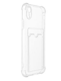Чехол LuxCase для APPLE iPhone XR TPU с картхолдером 1.5mm Transparent 63501