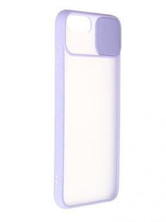 Чехол LuxCase для APPLE iPhone 6 / 7 / 8 Plus TPU+PC 2mm Lavender 63122