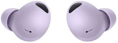 Наушники Samsung Galaxy Buds 2 Pro (SM-R510NLVAC) Purple