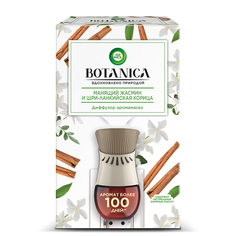Диффузор аромамасел AIR WICK BOTANICA Манящий жасмин и шри-ланкийская корица