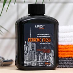 Лосьон после бритья, Vilsen, EXTREME FRESH, мгновенный комфорт, 275 мл