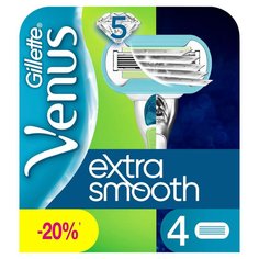 Сменные кассеты для бритв Venus, Embrace, для женщин, 4 шт