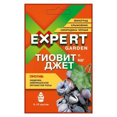 Фунгицид Expert Garden, Тиовит Джет, от оидиума, мучнистой росы на винограде, крыжовнике, смородине, 30 г