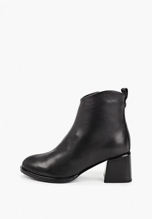 Ботильоны Helena Berger 