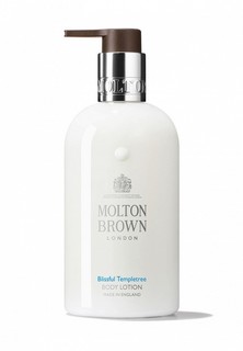 Лосьон для тела Molton Brown с ароматами фруктового храмового сада, 300 мл