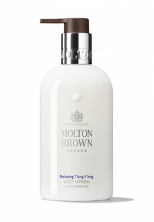 Лосьон для тела Molton Brown с ароматом иланг-иланга, 300 мл