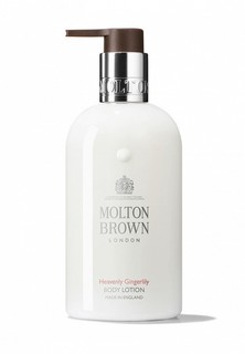 Лосьон для тела Molton Brown с ароматом имбирной лилии, 300 мл