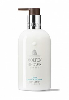 Лосьон для тела Molton Brown с ароматом кипариса и морского фенхеля, 300 мл