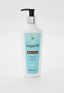 Молочко для тела Argan Oil с аргановым маслом, 200 мл