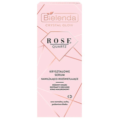 Сыворотка для лица BIELENDA Увлажняющая сыворотка CRYSTAL GLOW ROSE QUARTZ 30.0