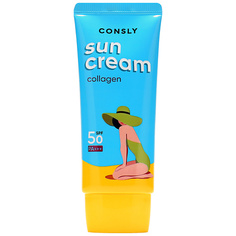 Солнцезащитный крем для лица CONSLY Крем солнцезащитный с морским коллагеном SPF 50/PA для нормальной и сухой кожи Sunblock With Marine Collagen Spf 50+/Pa+++ For Normal And Dry Skin