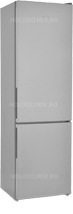Двухкамерный холодильник Indesit ITR 4200 S