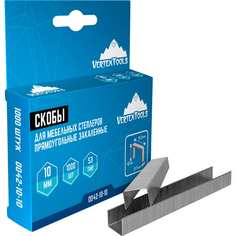 Скобы для мебельных степлеров vertextools