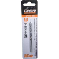 Спиральное сверло по металлу Gepard