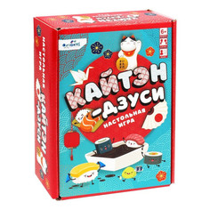 Настольные игры Игротрейд Настольная игра Кайтэн-Дзуси Дорожная версия