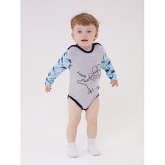 Боди, песочники, комбинезоны КотМарКот Боди длинный рукав Baby Dragon 9191114
